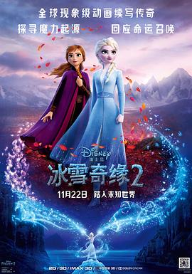 实名支付宝账号出售